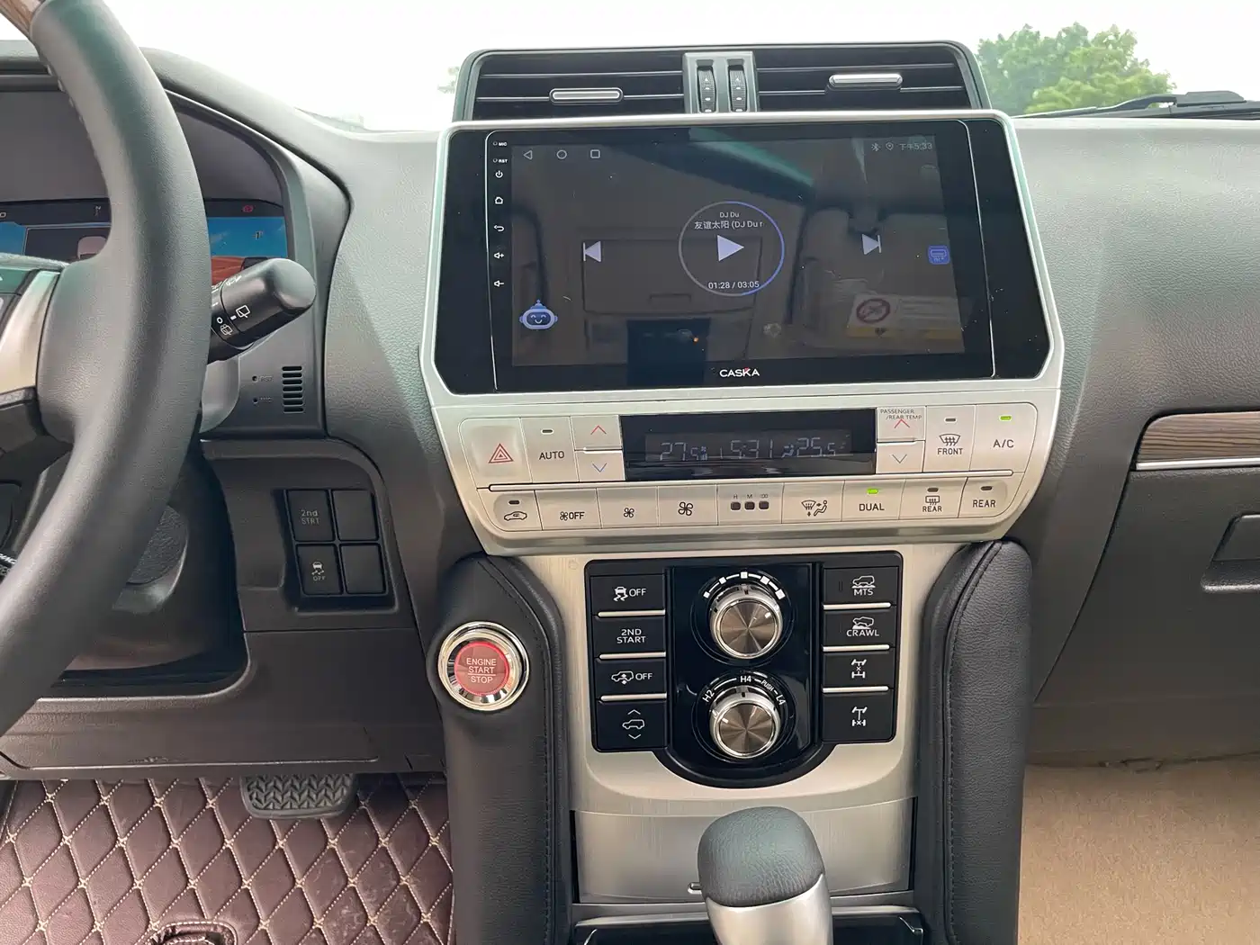 Toyota Prado (Import) 2010 2.7L Automatic Standard фото 21