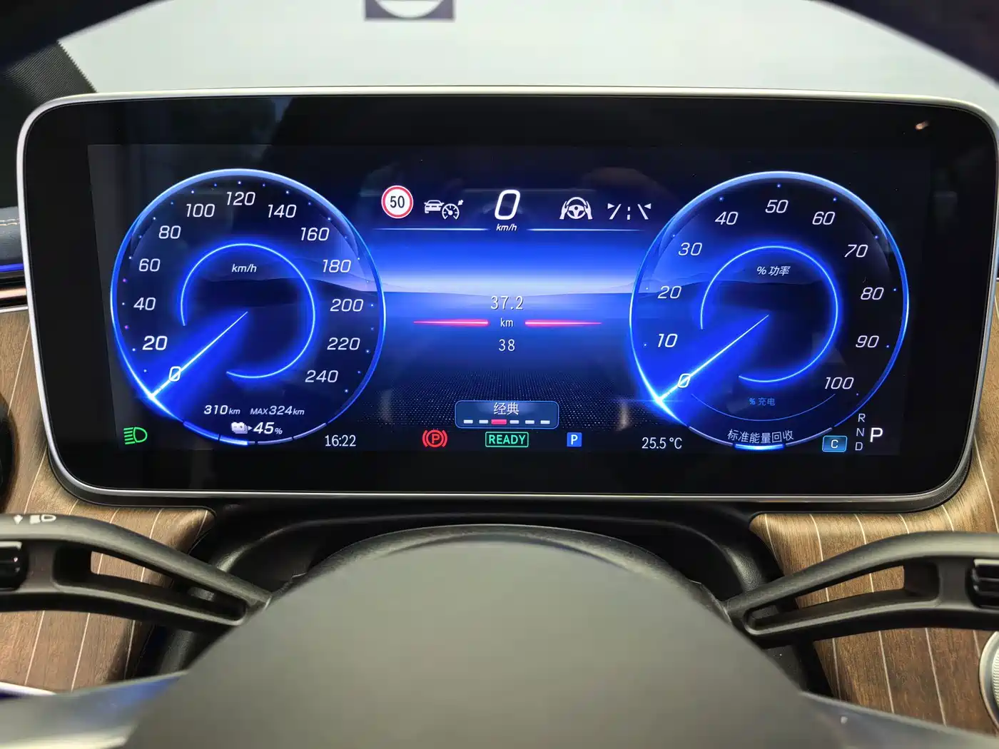 Mercedes-Benz EQE 2025 2025 Model 500 4MATIC Luxury Edition