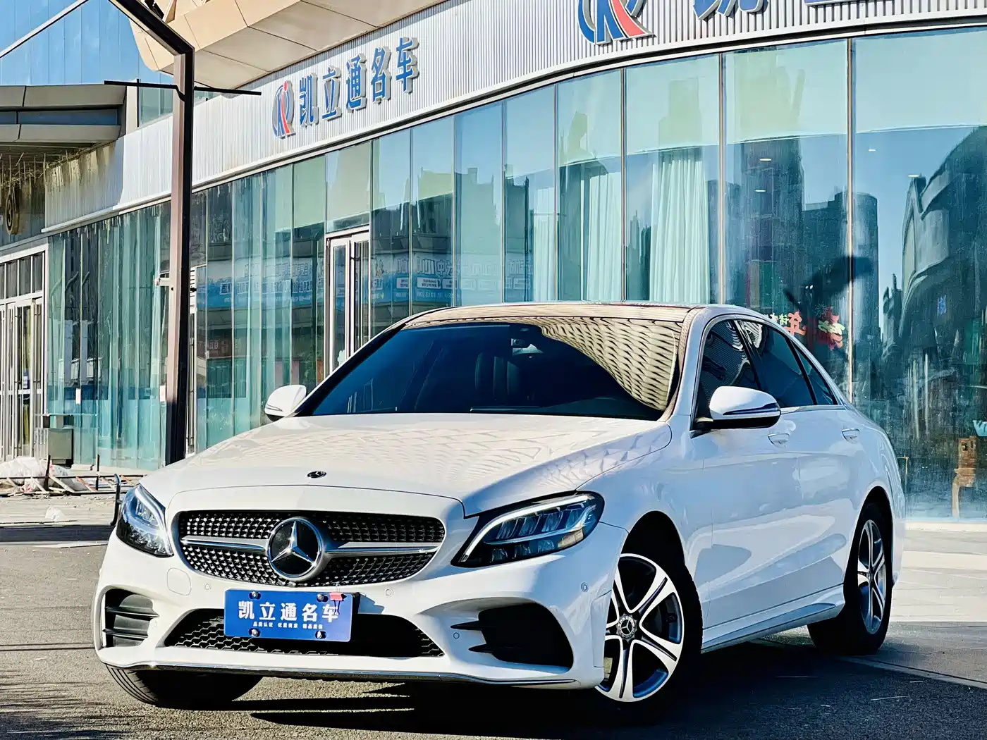 Mercedes-Benz C-Class 2021 C 260 L Sport Edition
