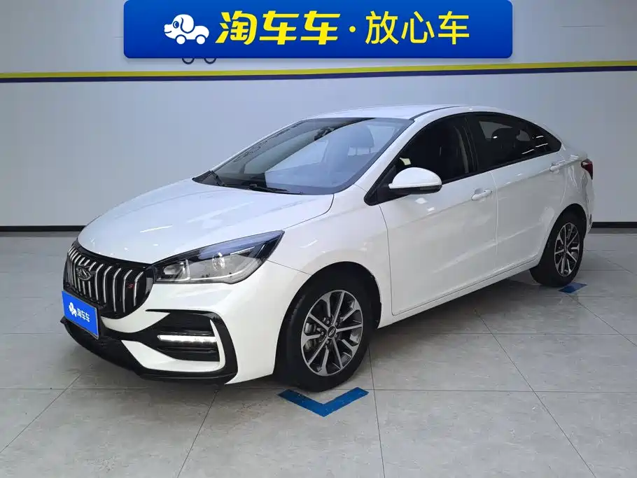 Chery Arrizo 5 2024 2024 1.5L CVT Trend
