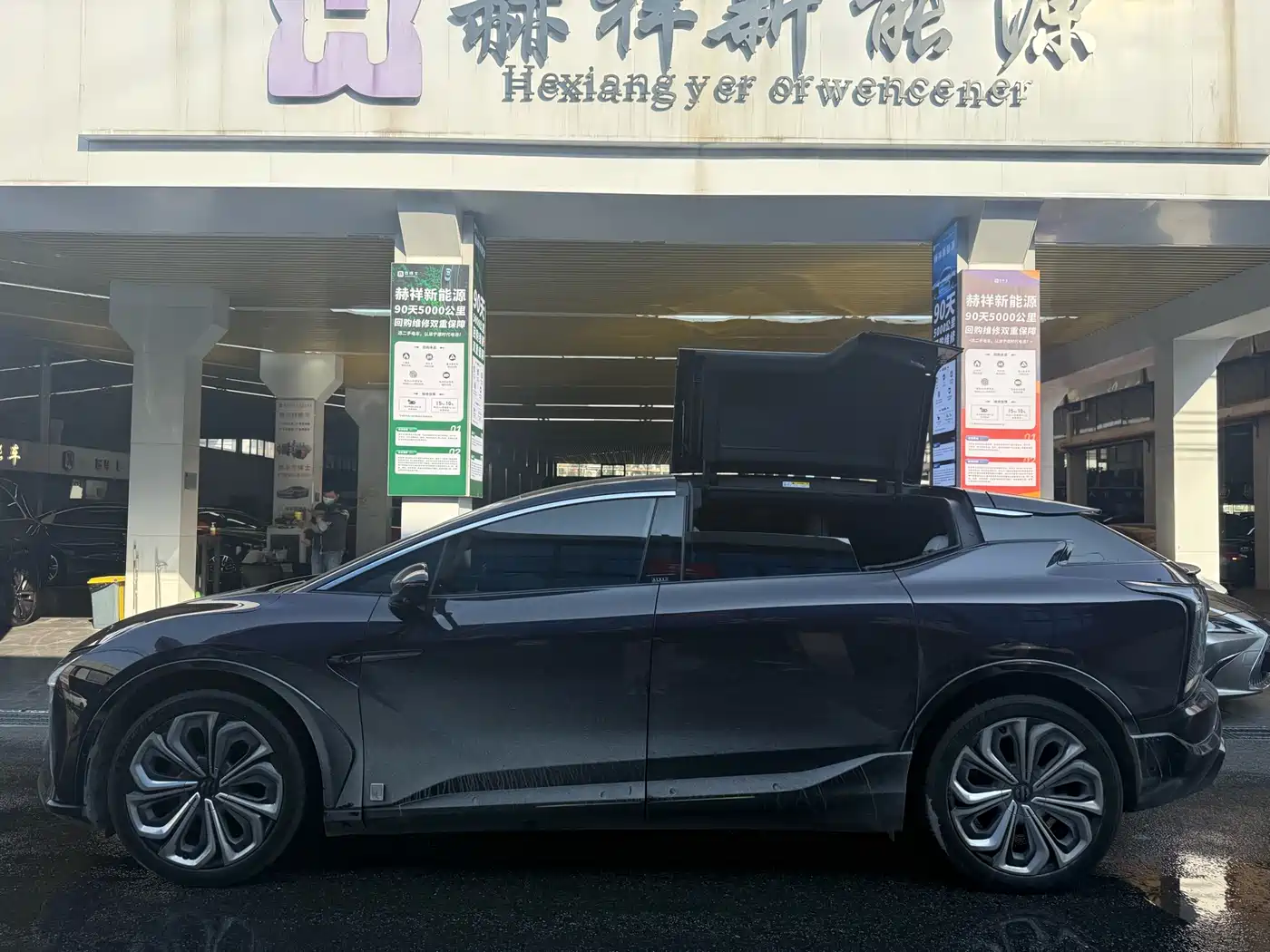HiPhi X 2022 2021 Founder Edition 6-Seater