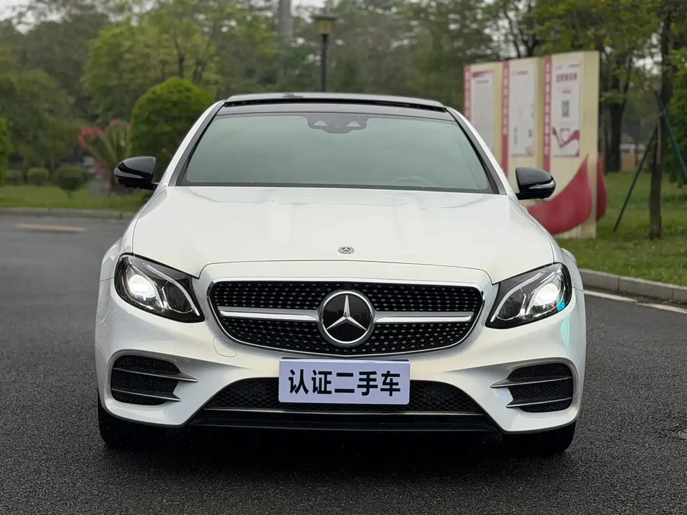 Mercedes-Benz E-Class 2017 E 300 Sport фото 2