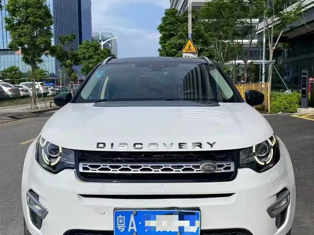 Фото 2 - Land Rover Discovery Sport