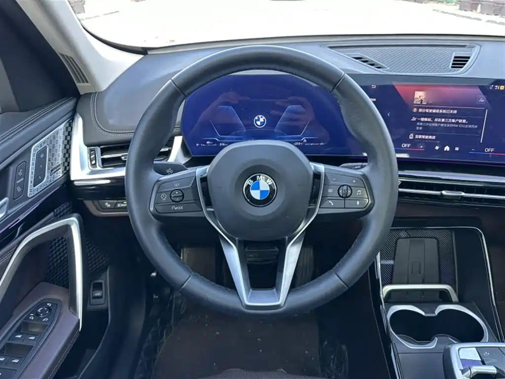 BMW X1 2023 sDrive25Li X Design Package фото 14