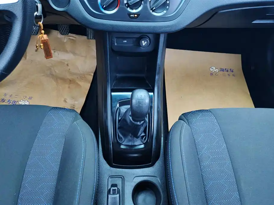 Baojun 310 2019 2016 1.2L Manual Comfort Model