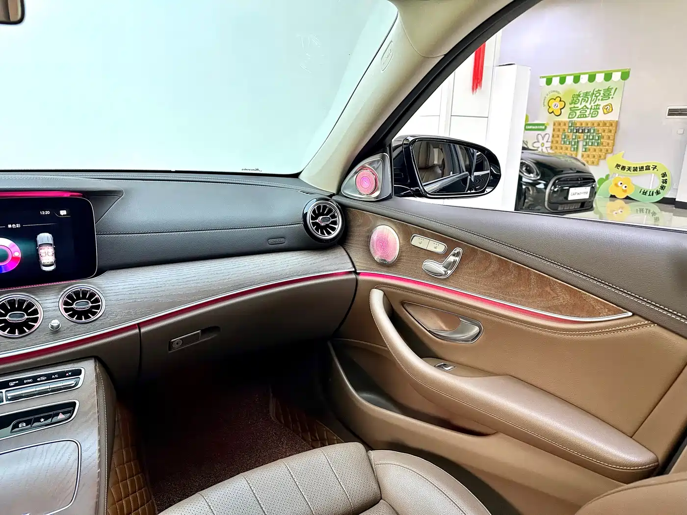 MERCEDES-BENZ E CLASS