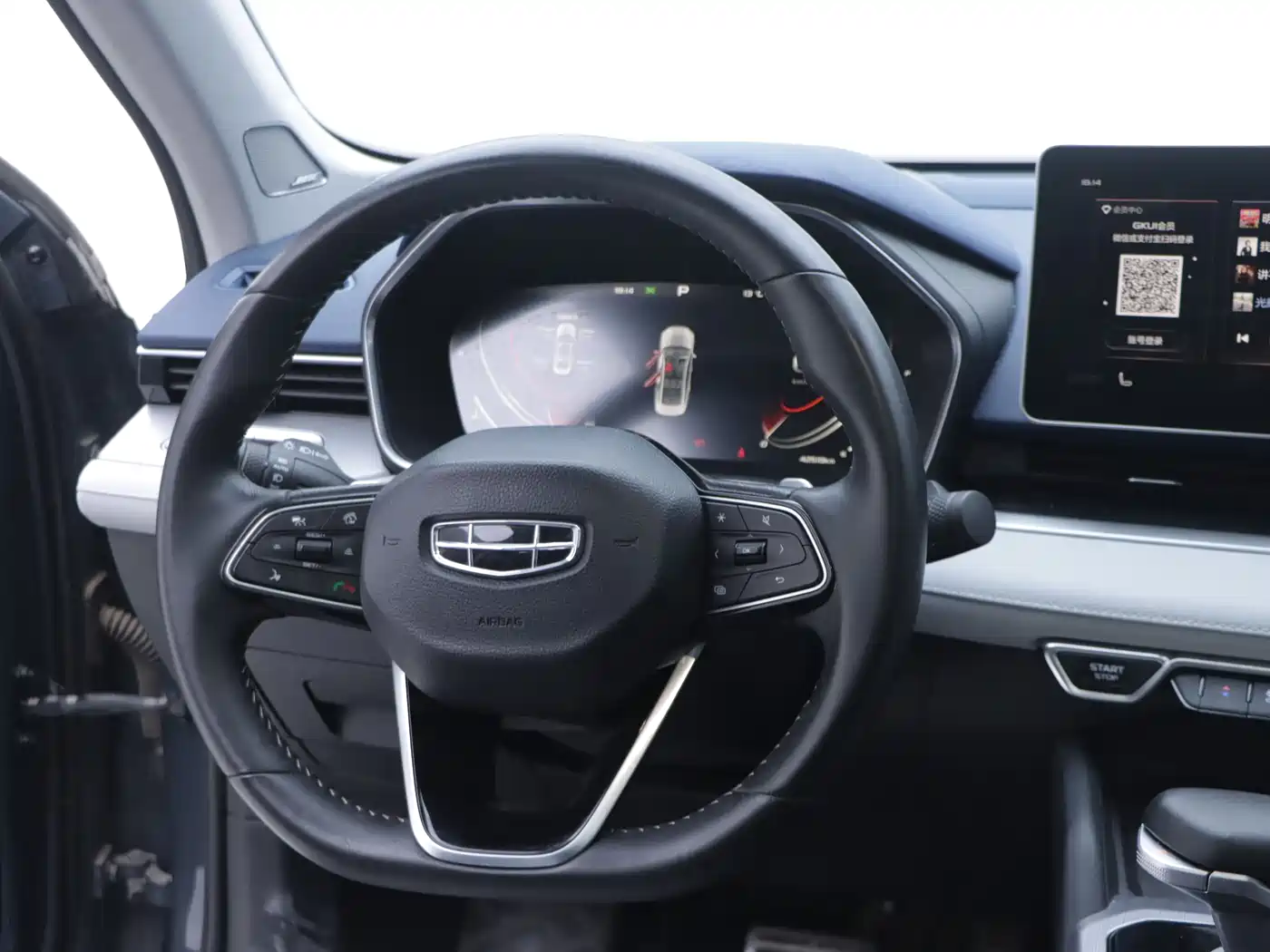 GEELY AUTOMOBILE XINGRUI