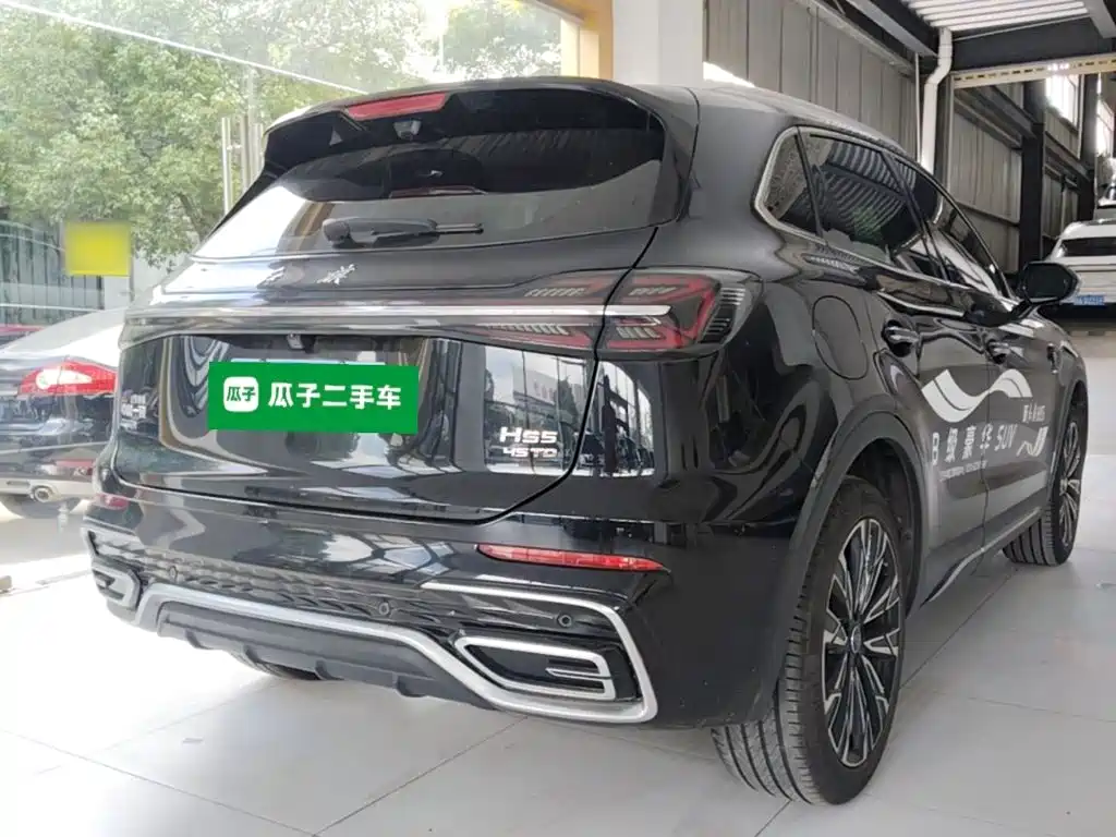 Hongqi HS5 2025 2025 2.0T 4WD Qixiang Pro