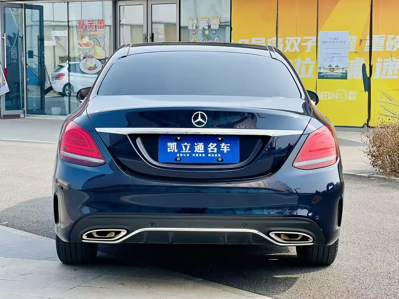 Mercedes-Benz C-Class 2019 Facelift C 260 L Sport фото 5