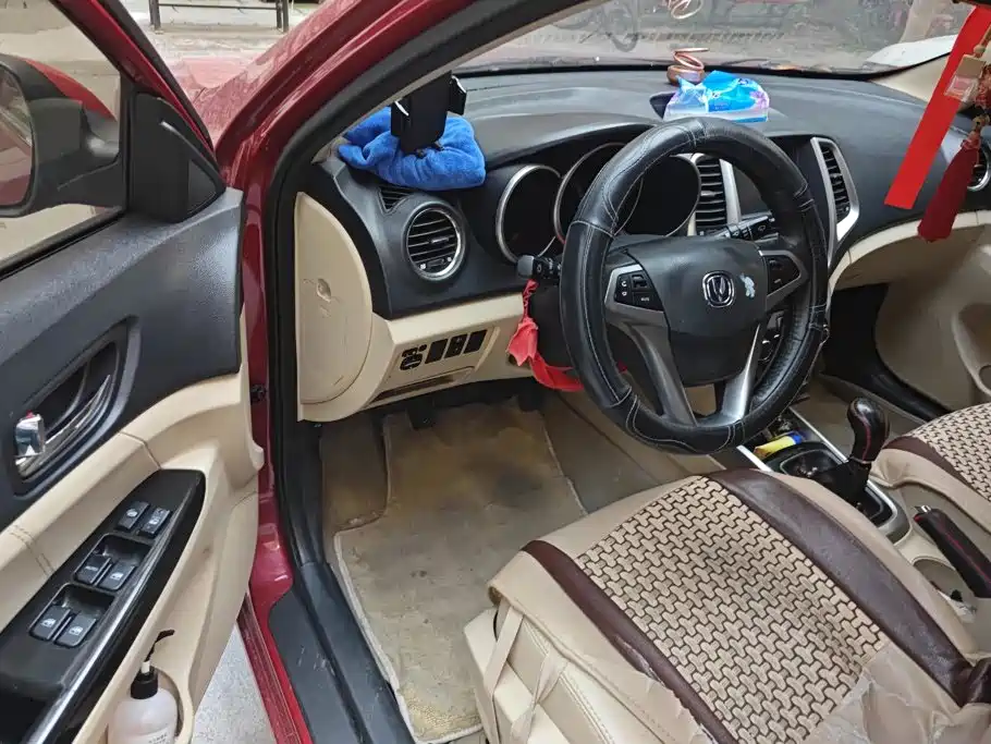Photo 12 - Changan Eado