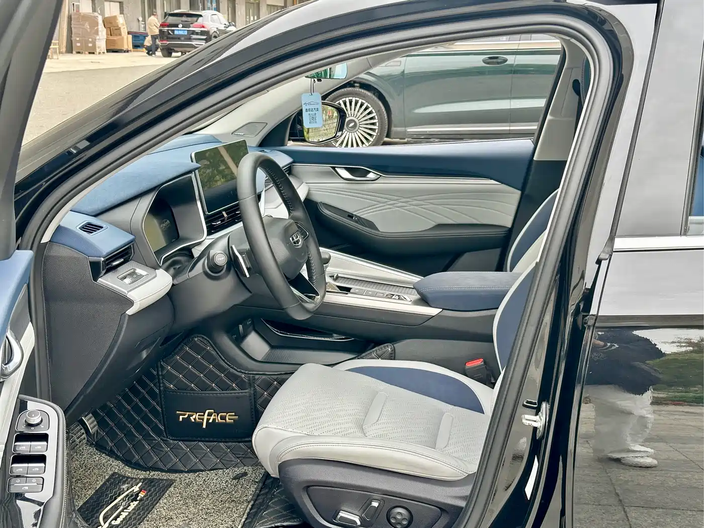 GEELY AUTOMOBILE XINGRUI