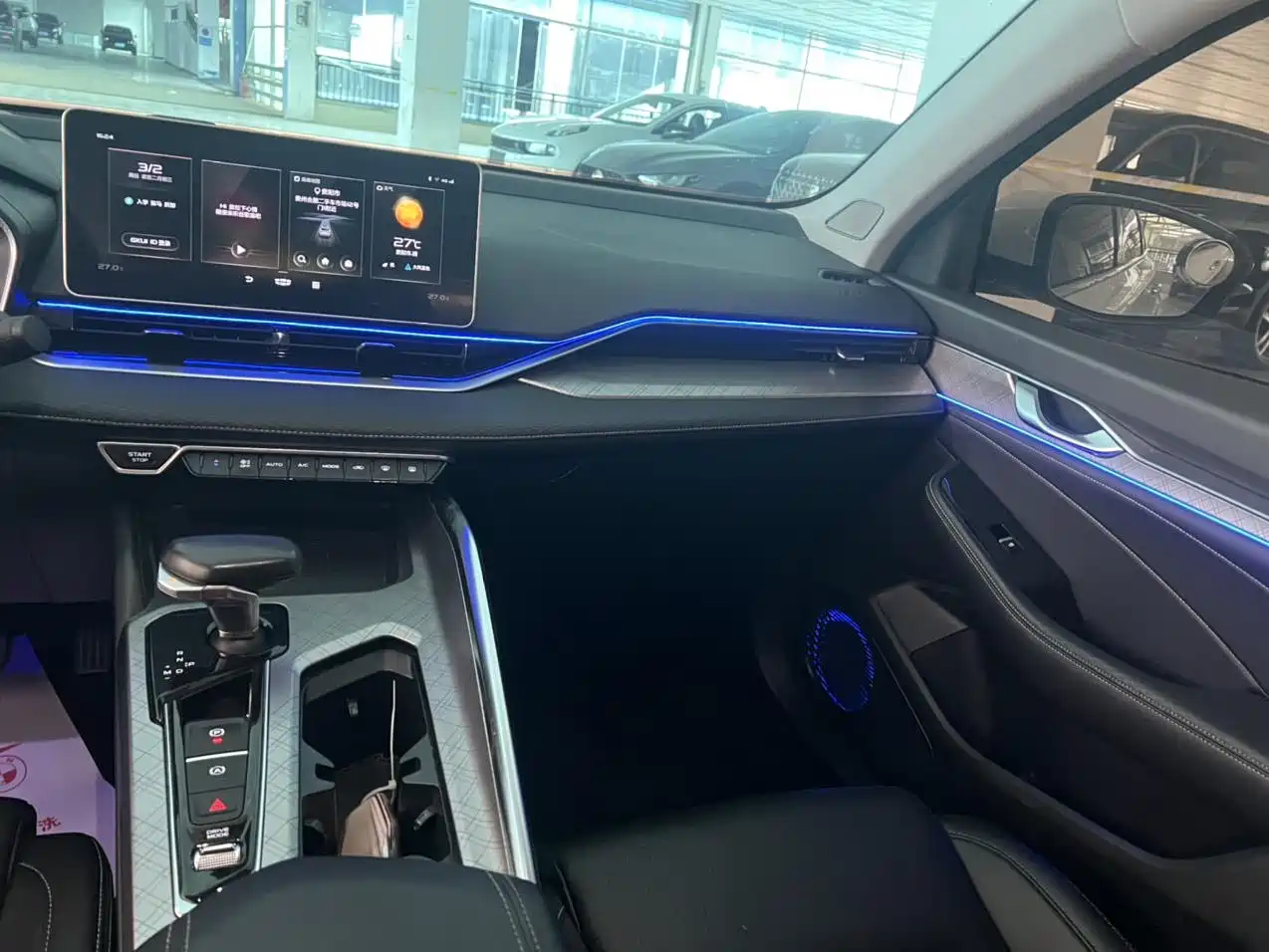 GEELY AUTOMOBILE XINGRUI