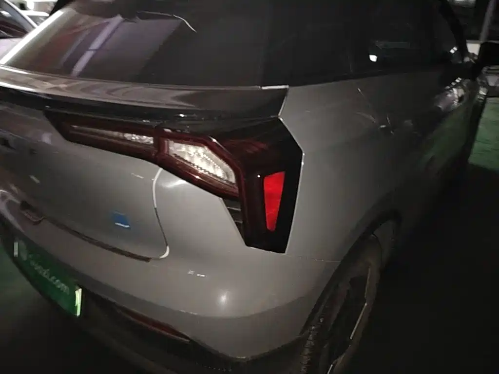 Geely Geometry E Firefly 2024 2024 Model 301km Starlight