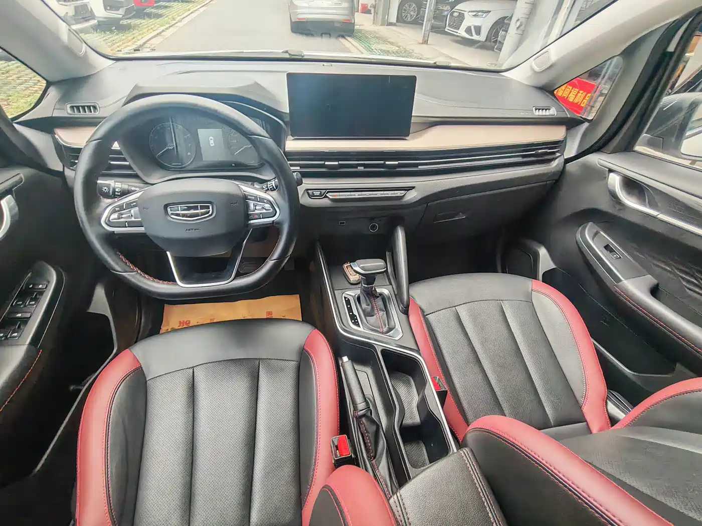 Geely Vision X3 2021 2021 PRO 1.5L CVT Premium