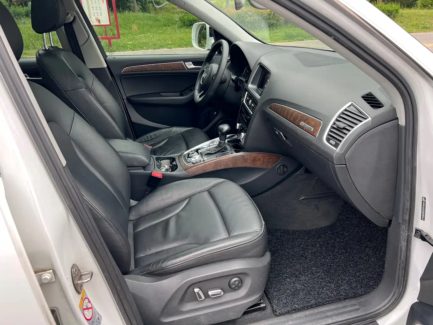 Audi Q5 2013 40 TFSI Comfort фото 11