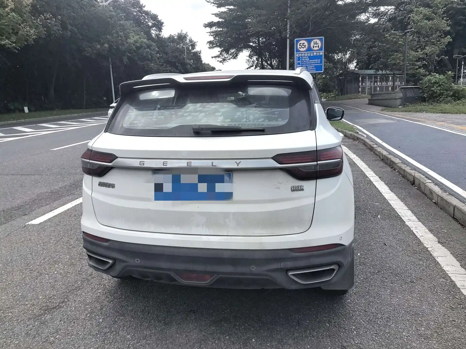 Фото 10 - Geely Coolray