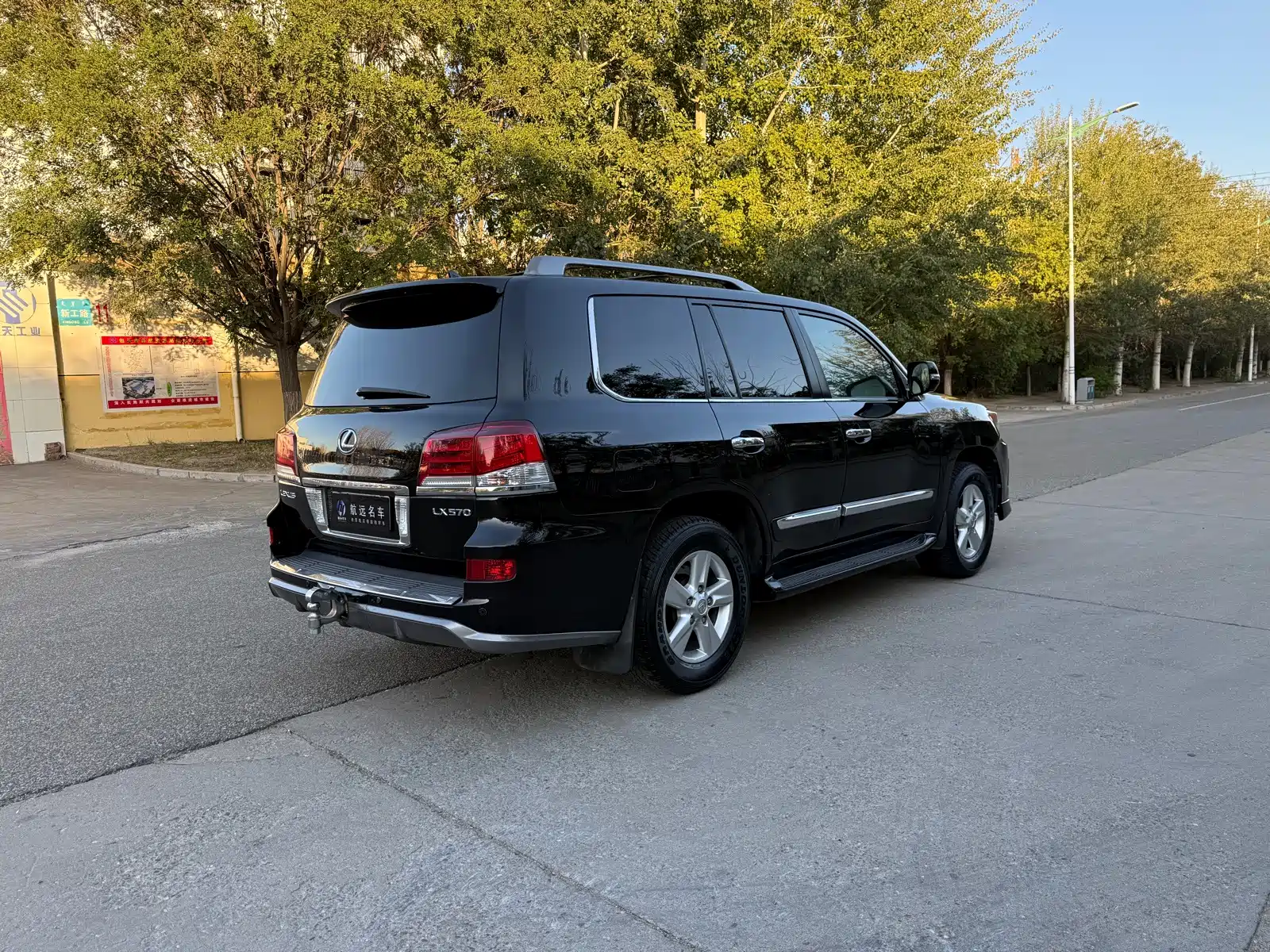 Фото 7 - Lexus LX