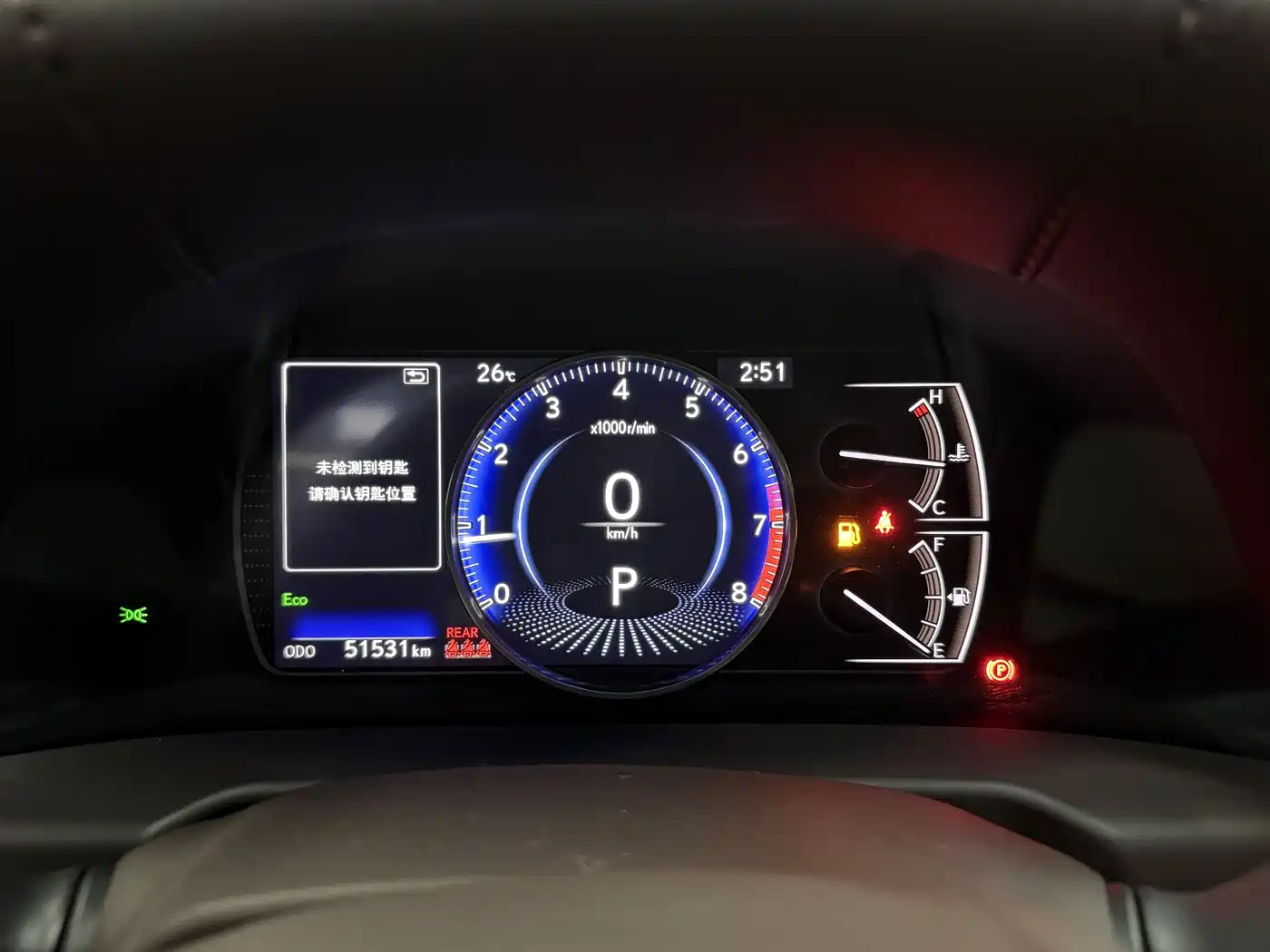 Lexus ES 2020 200 Excellence фото 14