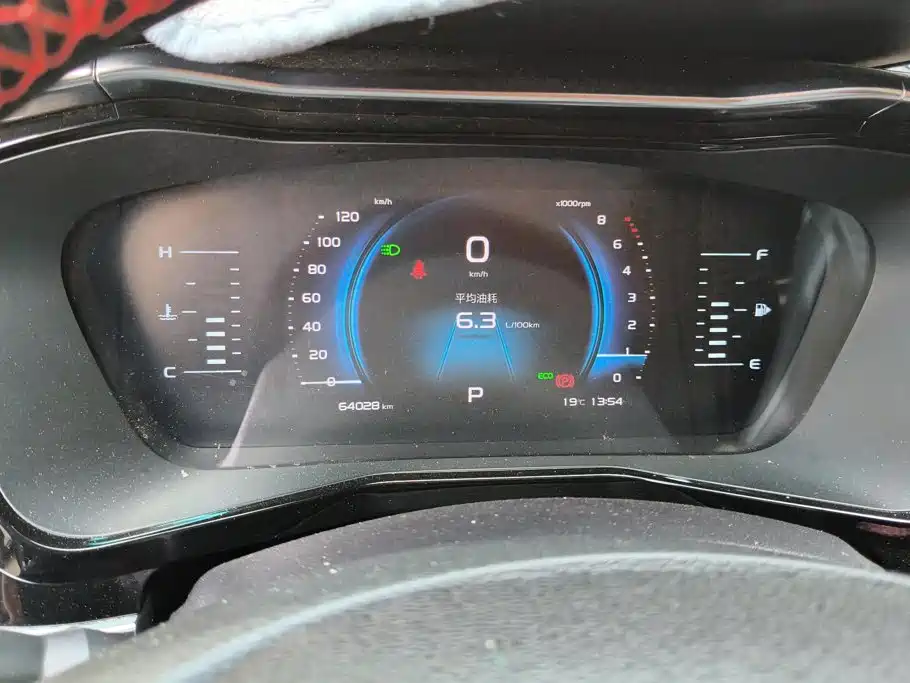Geely Tugella 2020 2019 350T Star Explorer
