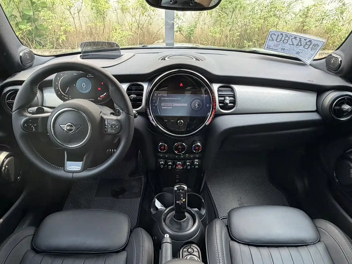 MINI JCW 2023 2023 2.0T JOHN COOPER WORKS ALL-IN