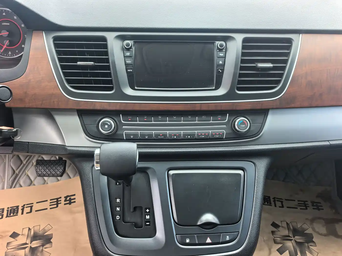 SAIC Maxus Maxus G10 2017 2016 2.0T Automatic Executive Edition