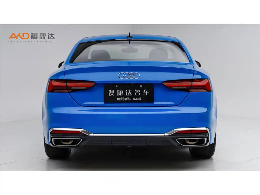 Audi A5 (Import) 2021 2021 Coupe 40 TFSI Fashion Dynamic