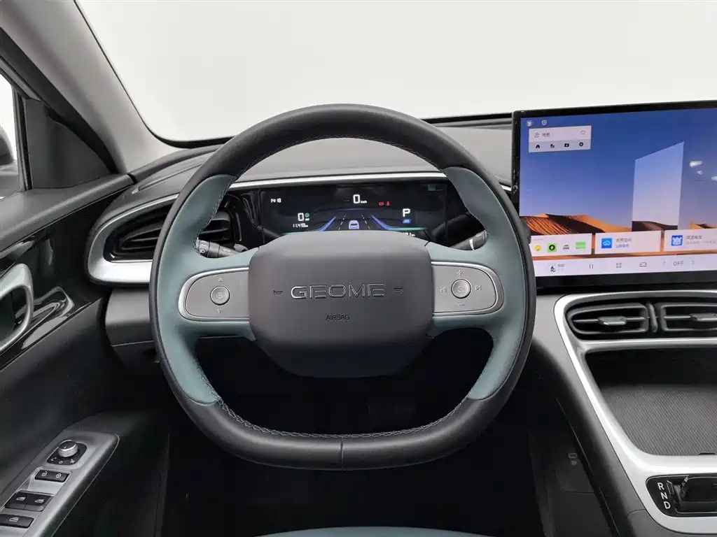 GEELY GALAXY STAR WISH