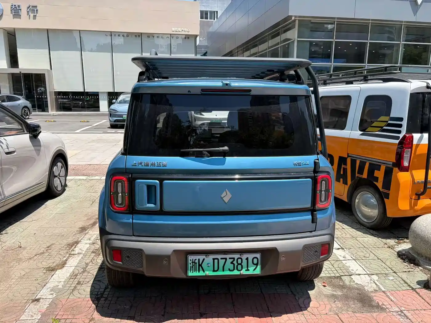 Baojun Yueye Plus 2024 2024 Smart Premium 4-Seater