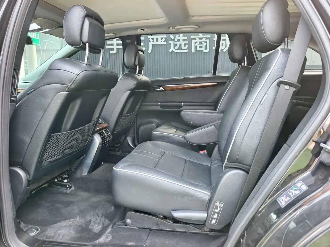 Mercedes-Benz R-Class 2010 R 300 L Luxury Edition фото 11