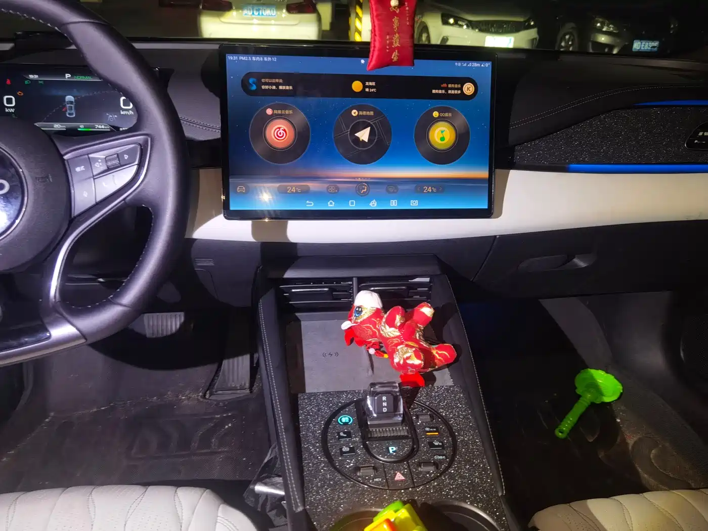 BYD SEAL 06 NEW ENERGY