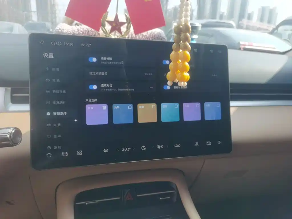 Landian E5 PLUS 2024 2025 165km Long Range Pro (5-Seater)
