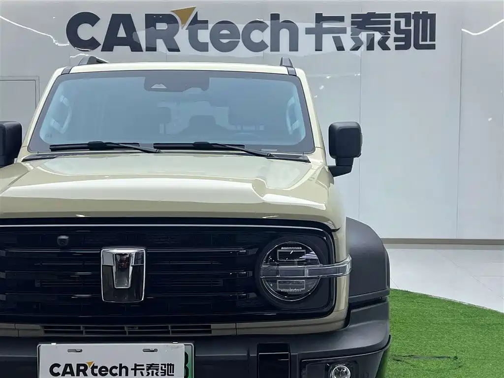 TANK TANK 300 NEW ENERGY