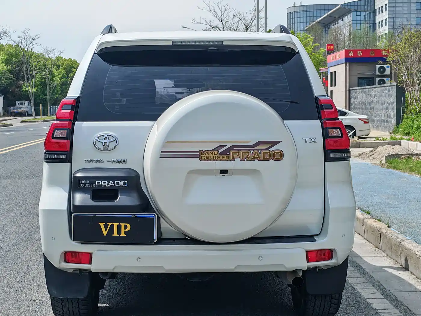TOYOTA PRADO
