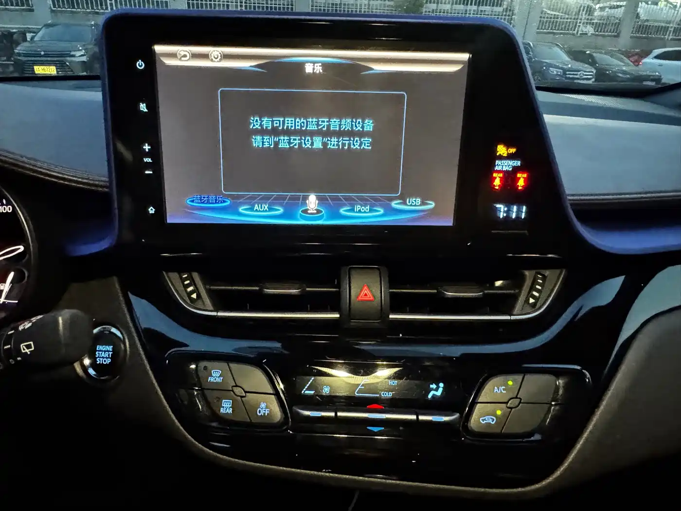 Toyota C-HR 2021 2020 Model 2.0L Leading