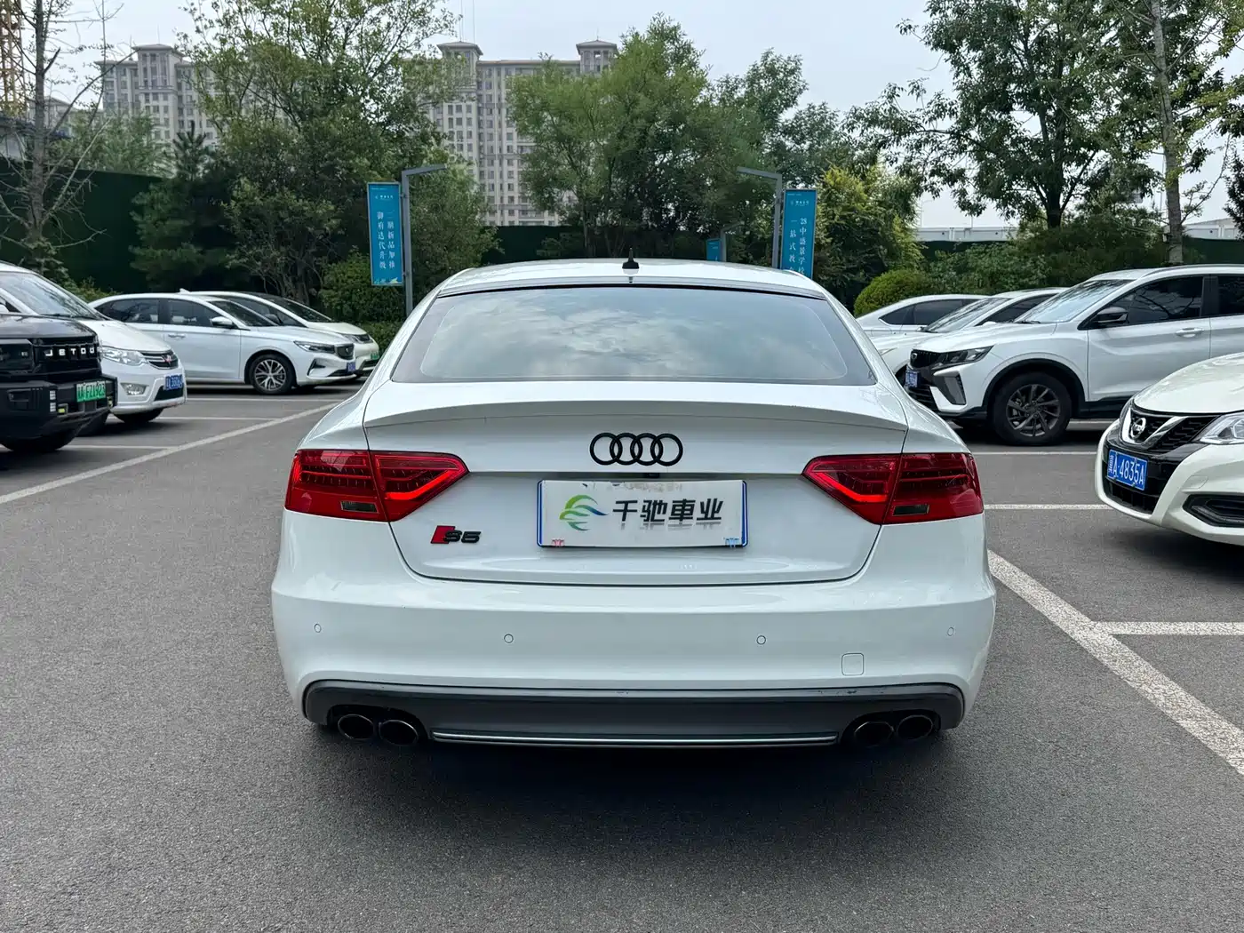 Audi S5 2013 2012 S5 3.0T Sportback