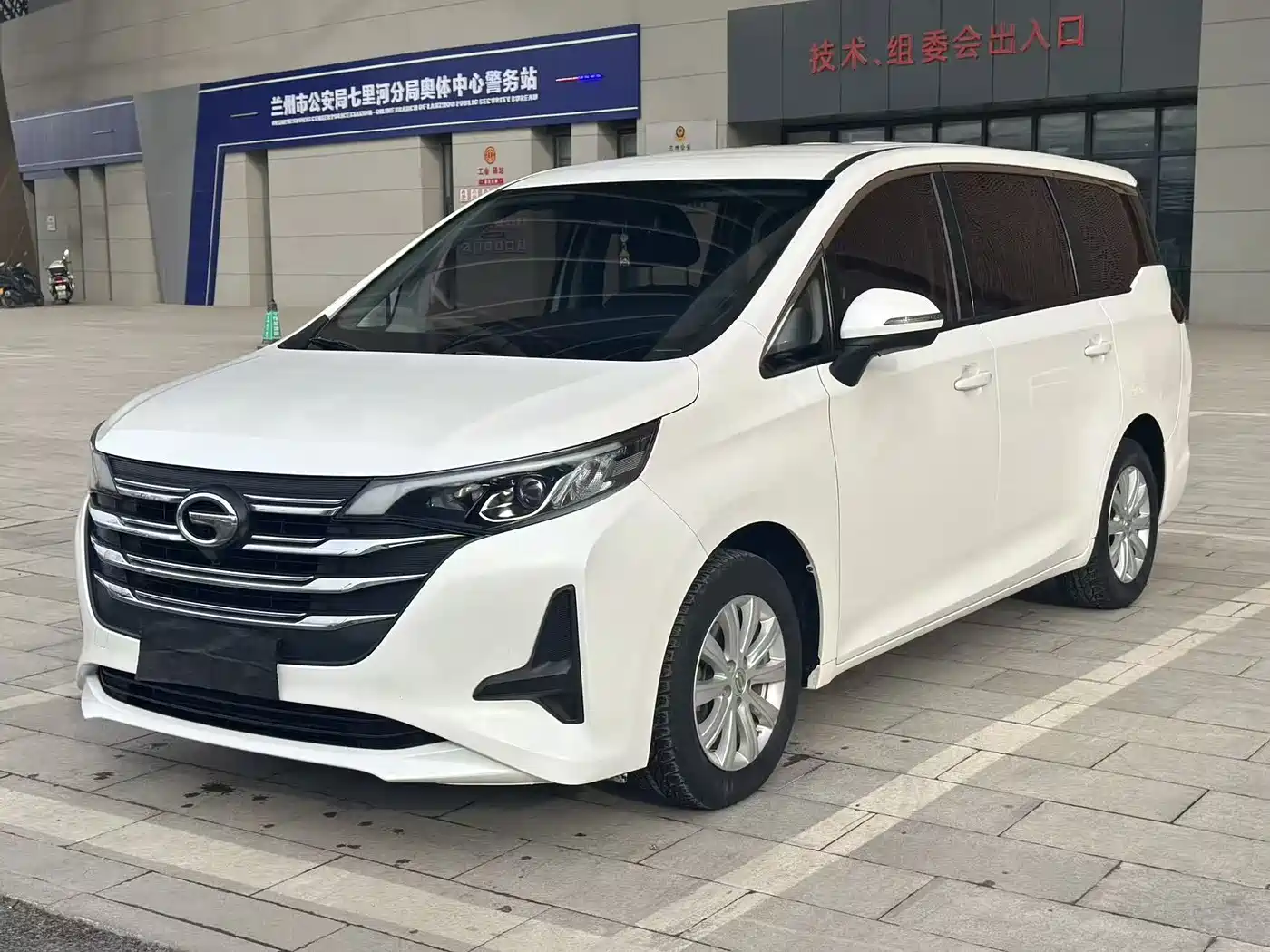 GAC TRUMPCHI M6