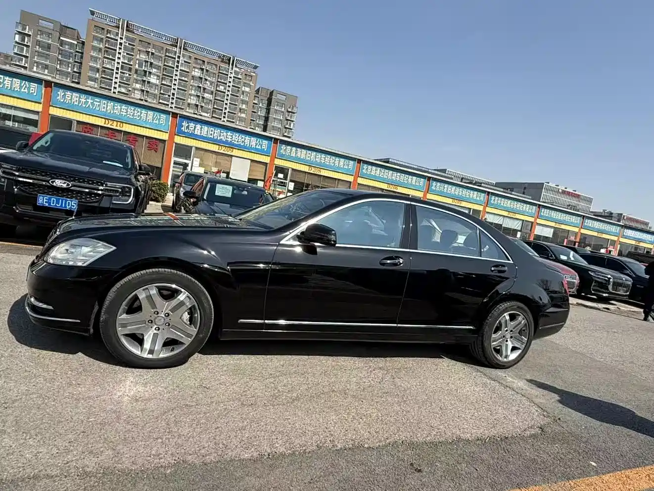 Mercedes-Benz S-Class 2012 S 600 L Grand Edition designo фото 4