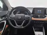Photo 11 - Baojun 510