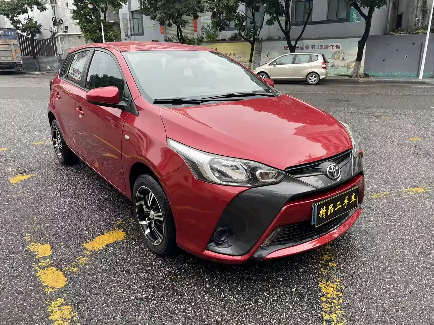 Toyota YARiS L Zhi Xuan 2016 Facelift 1.5E CVT Charming Edition фото 3