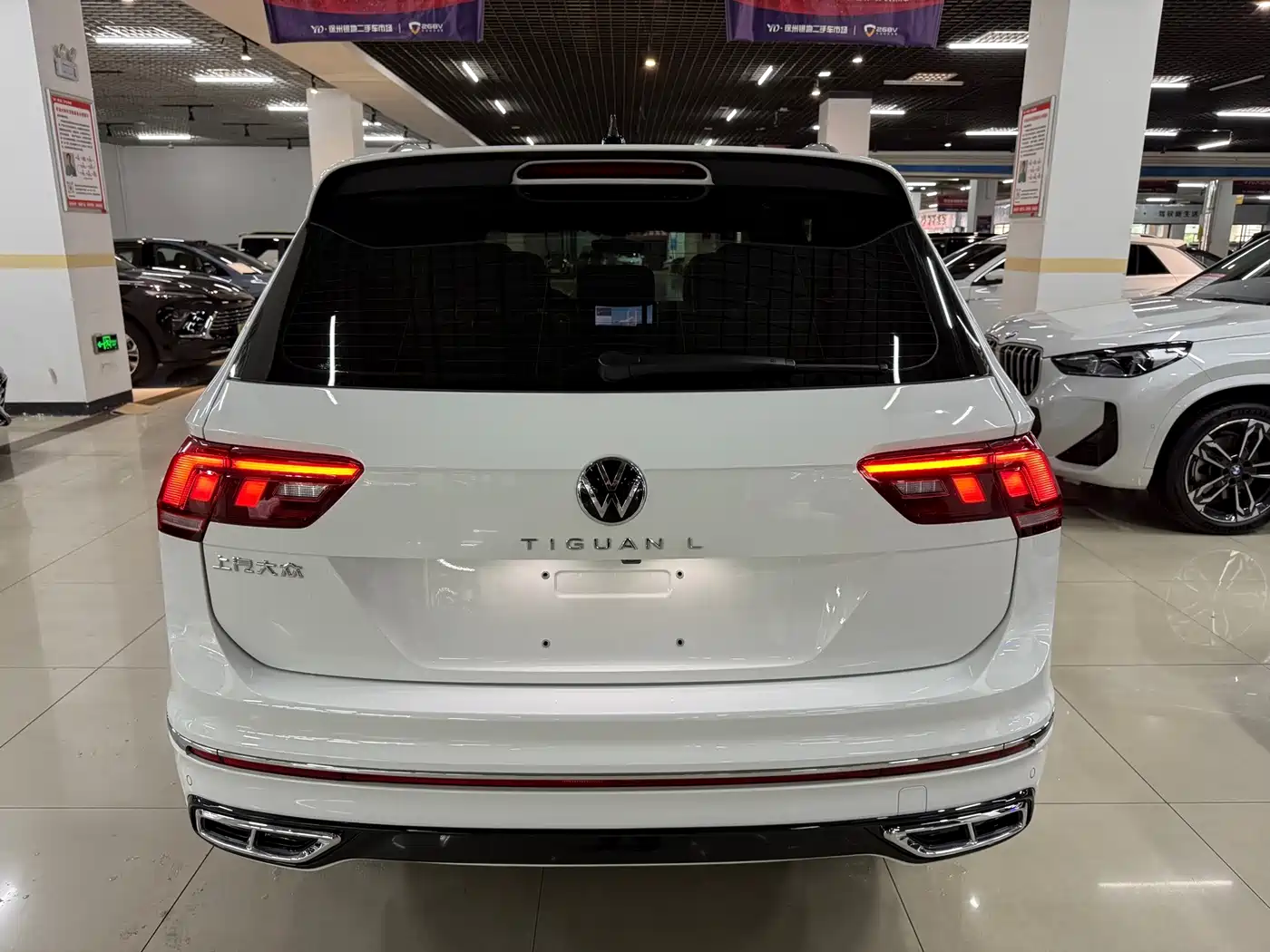 Volkswagen Tiguan L 2026 2025 330TSI Automatic 2WD R-Line Dragon Glory Edition