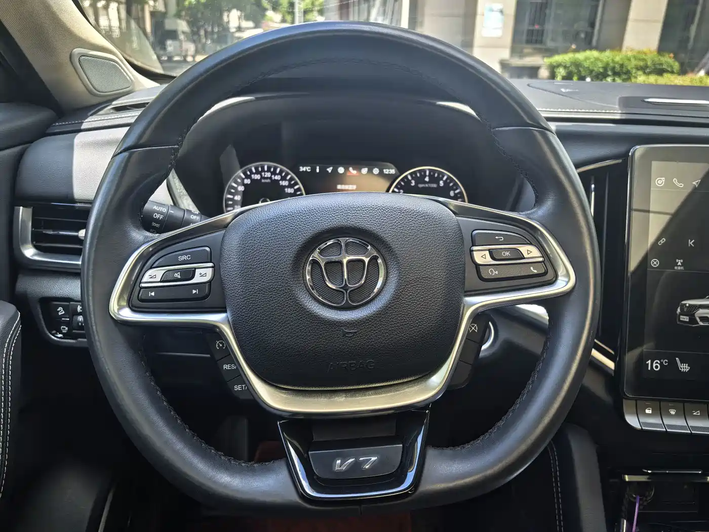Zhonghua V7 2019 2019 Sport 280T Automatic Luxury