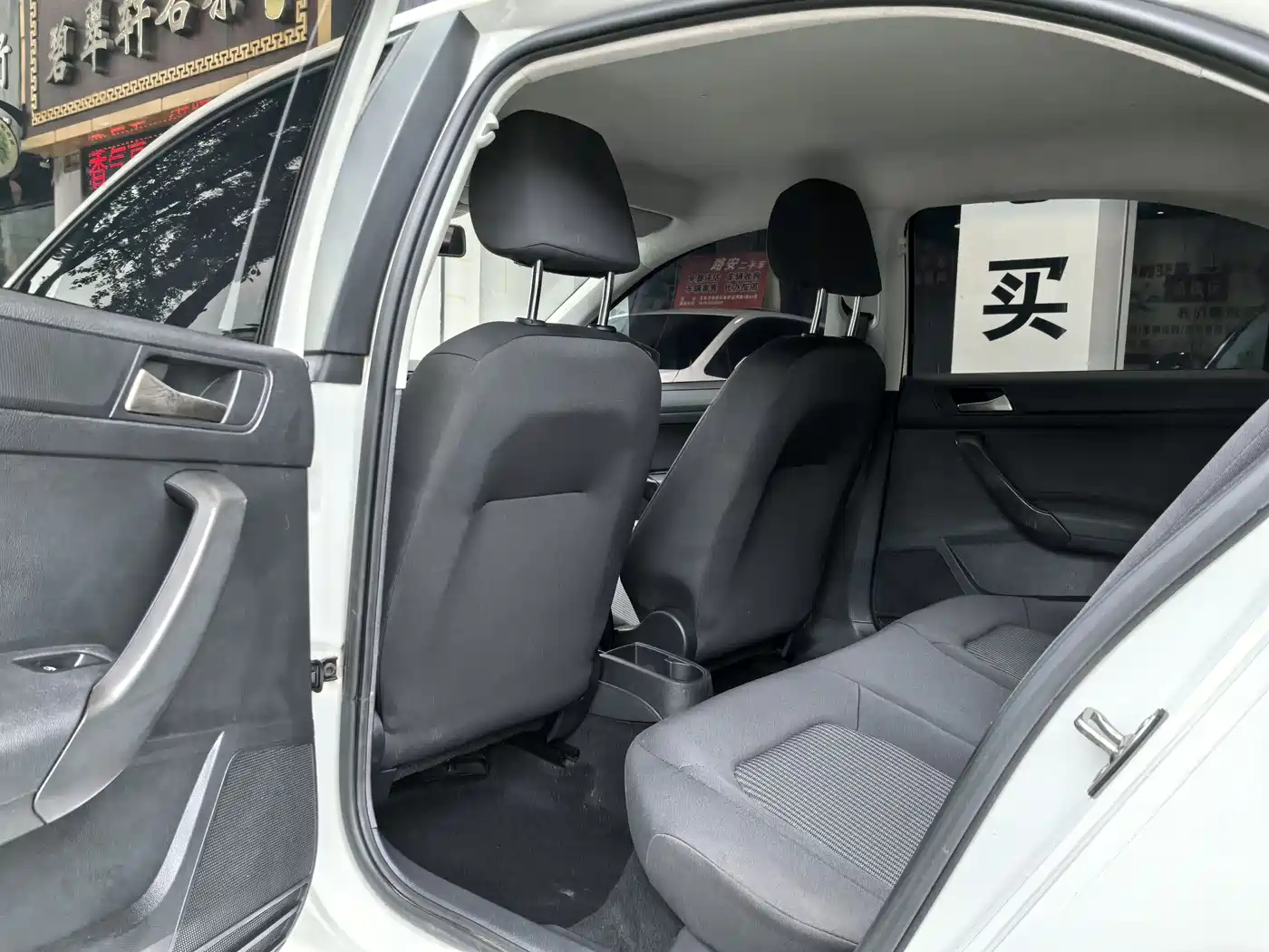 Volkswagen Santana 2016 1.6L Automatic Trend Edition фото 11