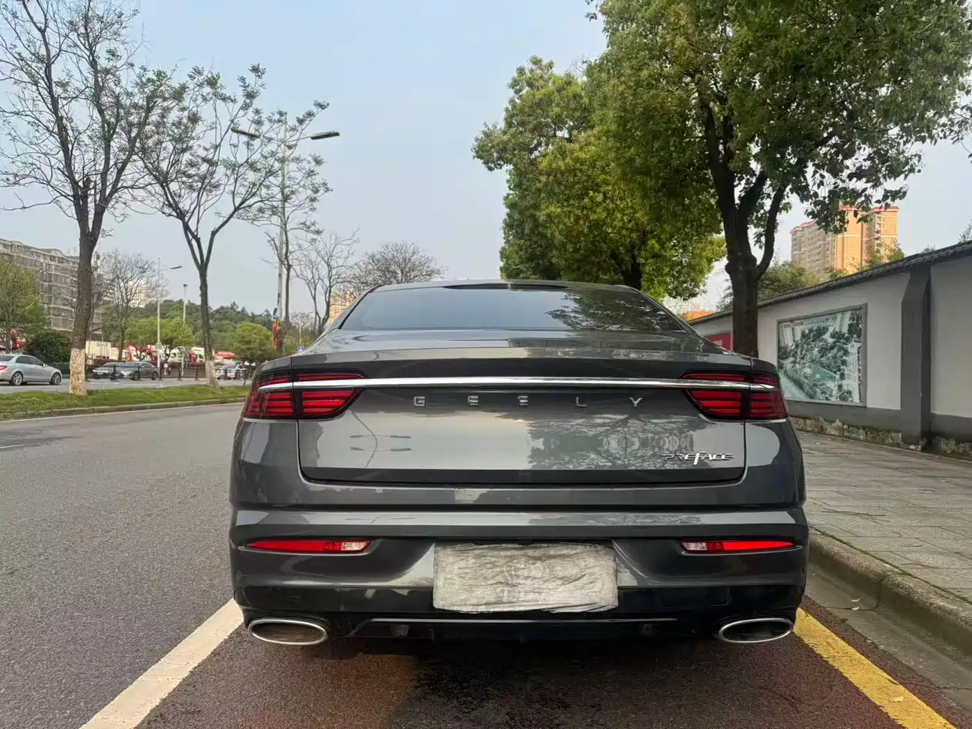 GEELY AUTOMOBILE XINGRUI