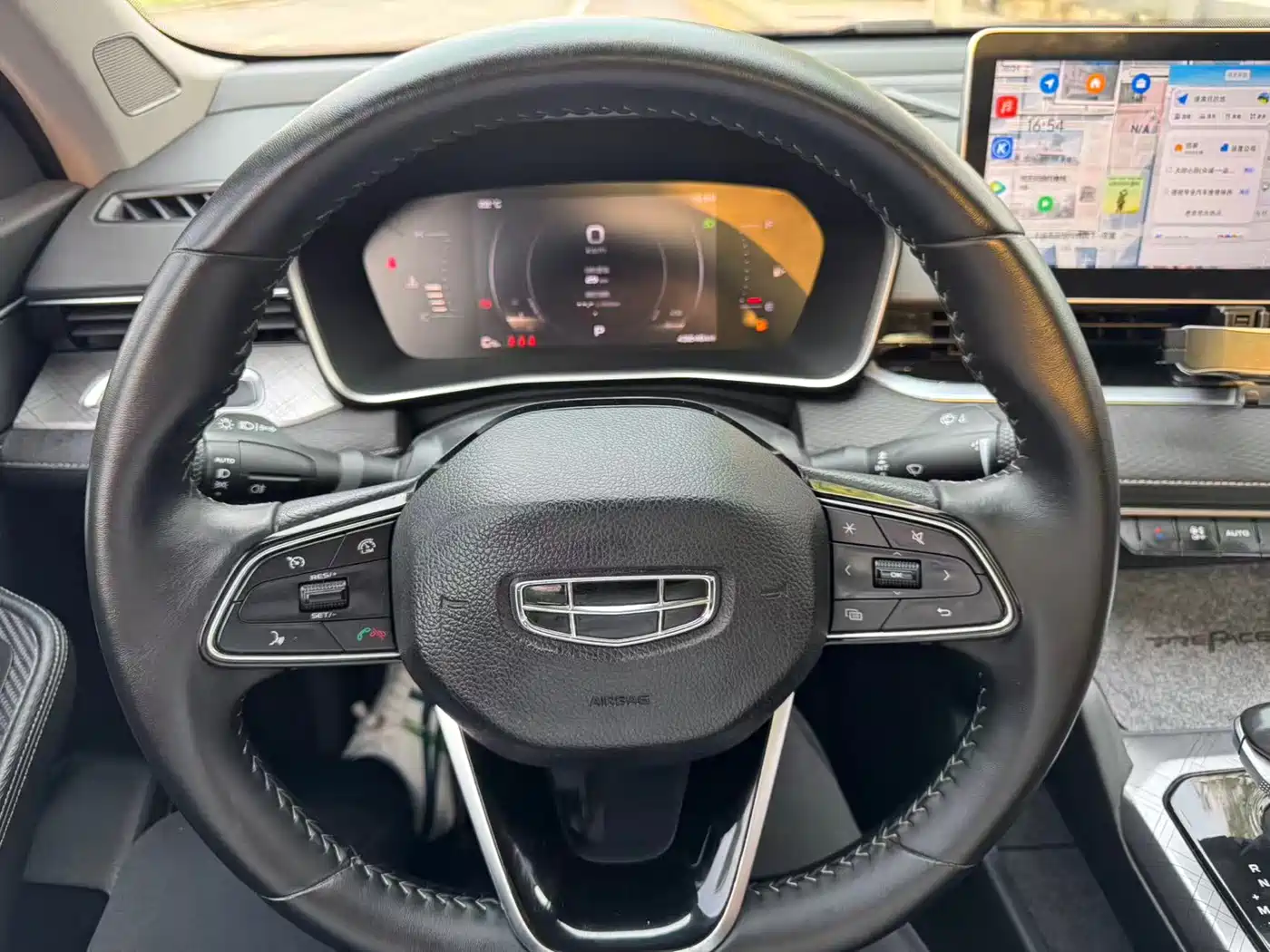 GEELY AUTOMOBILE XINGRUI