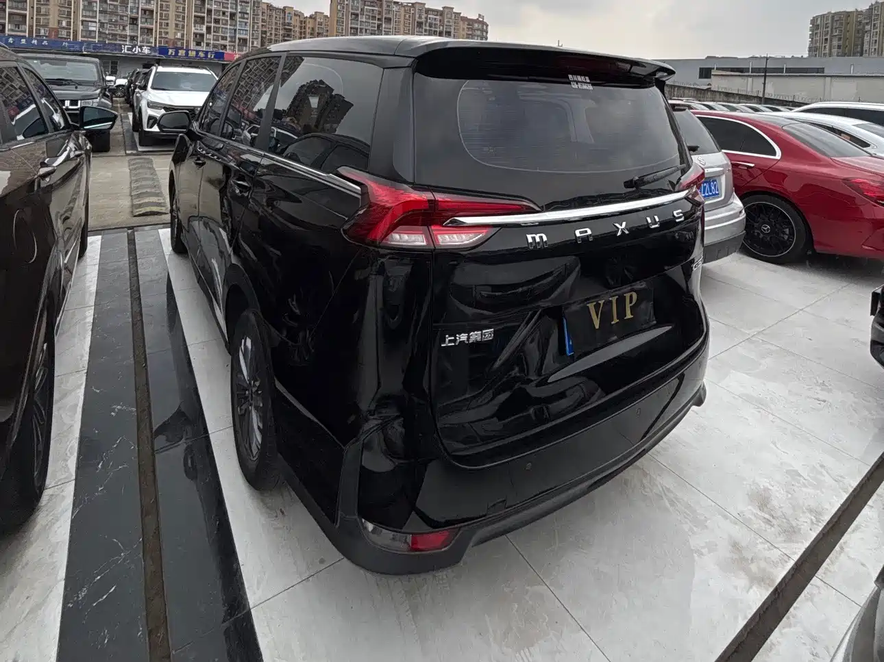 SAIC MAXUS CHASE G50