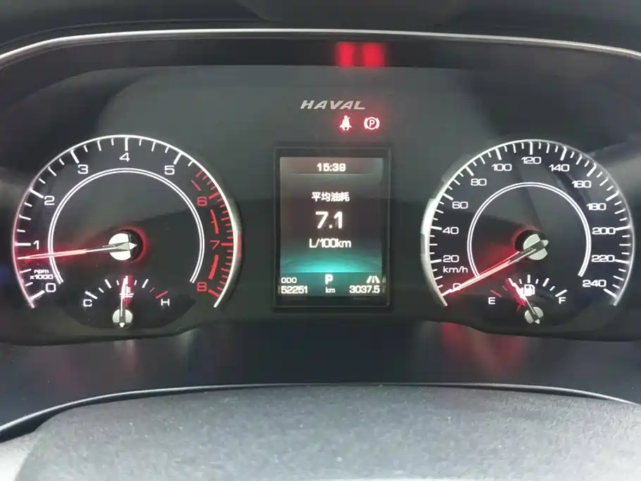 Фото 14 - Haval H6