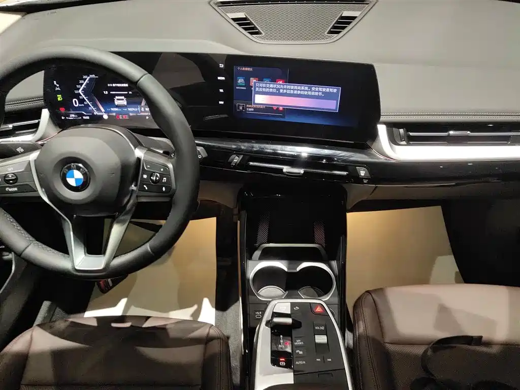 BMW X1 2023 sDrive25Li X Design Package фото 14