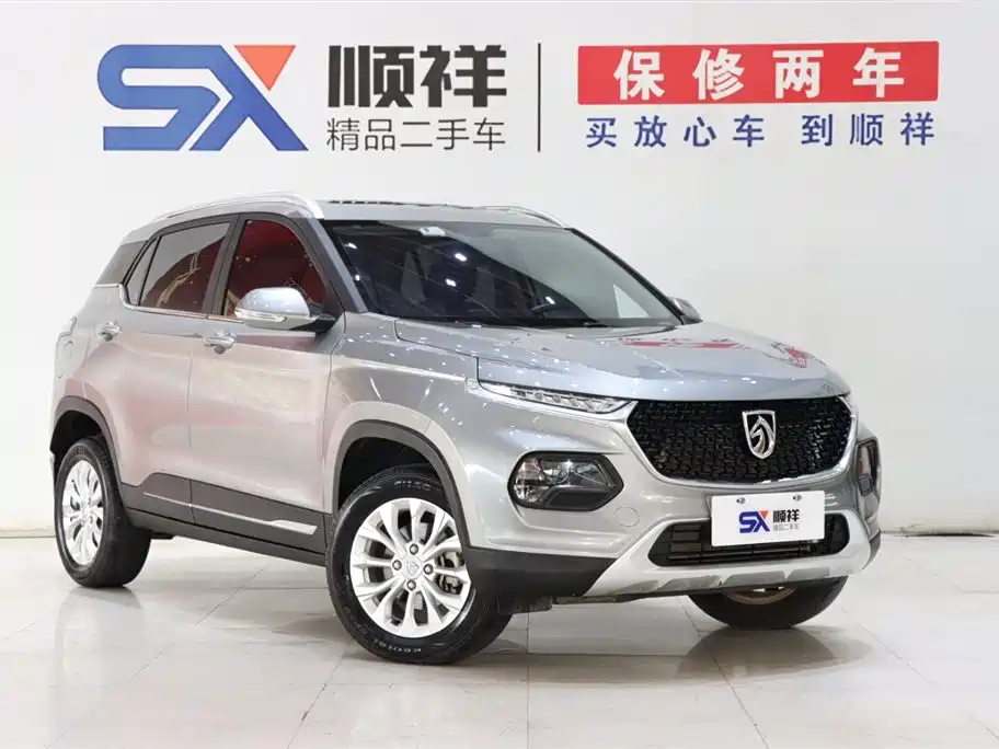 BAOJUN 510