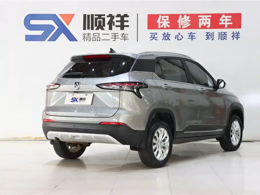 BAOJUN 510