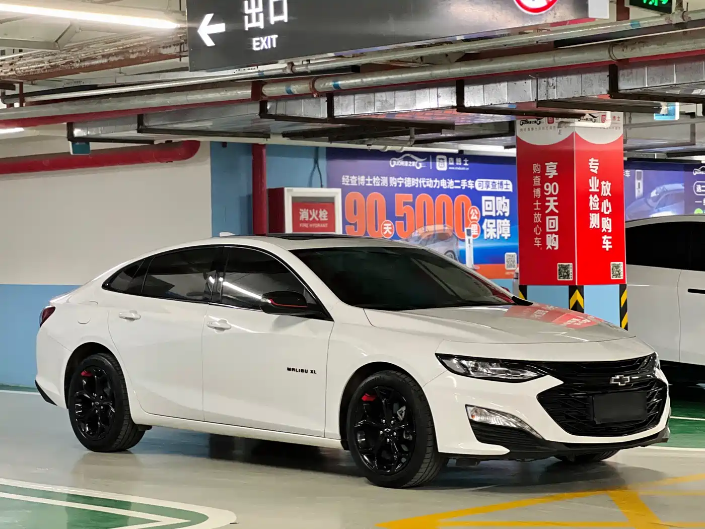 CHEVROLET MAI RUIBAO XL